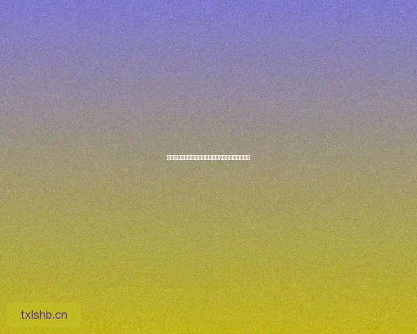 妖精漫画：不止于彩漫，更是一场二次元的奇幻冒险！