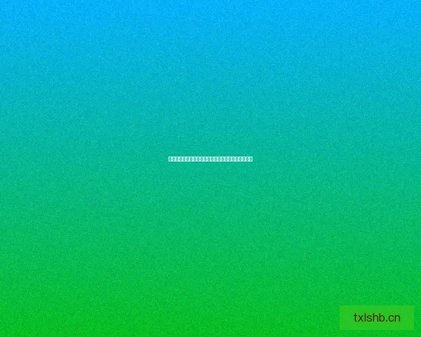 黑料传送门不迷路）黑料网：揭秘网络世界的隐秘角落